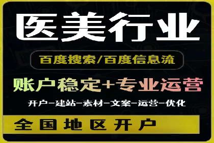 代理开户常见问题解答案例