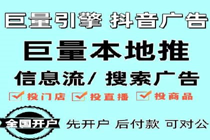 百度搜索引擎优化推广案例解析